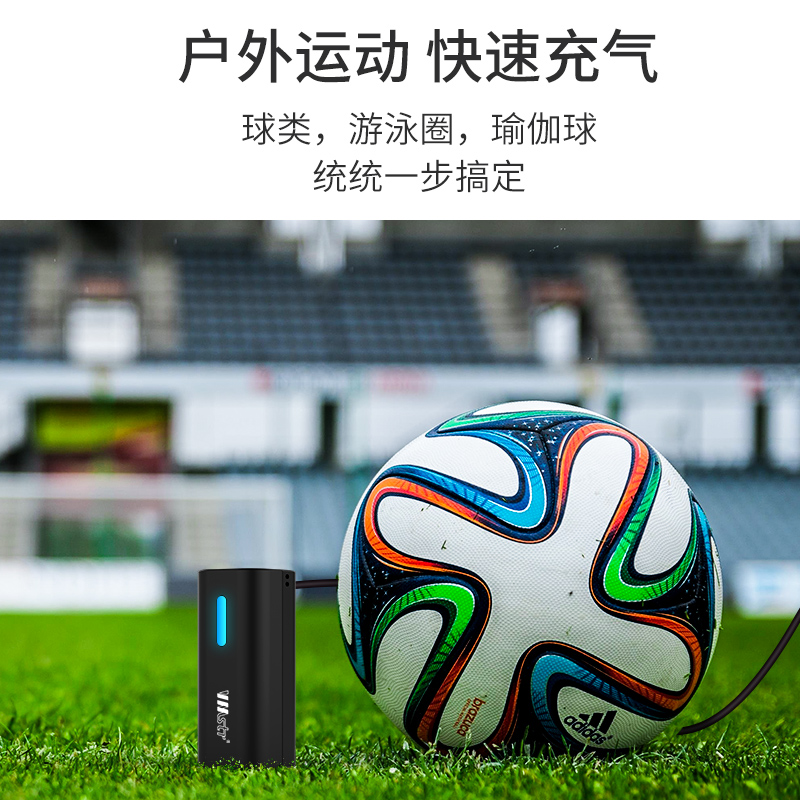 极速vmster抽气泵迷你抽真空机小型家用压缩衣服棉被子收纳袋电动