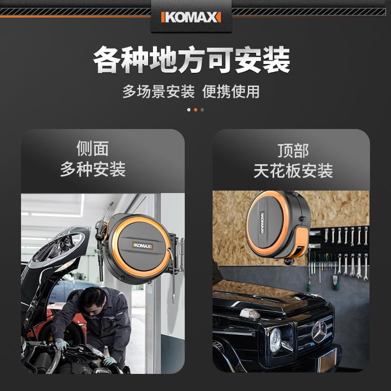 极速气鼓气管收卷器自动伸缩汽修自动卷管器气动T工具气压汽鼓洗