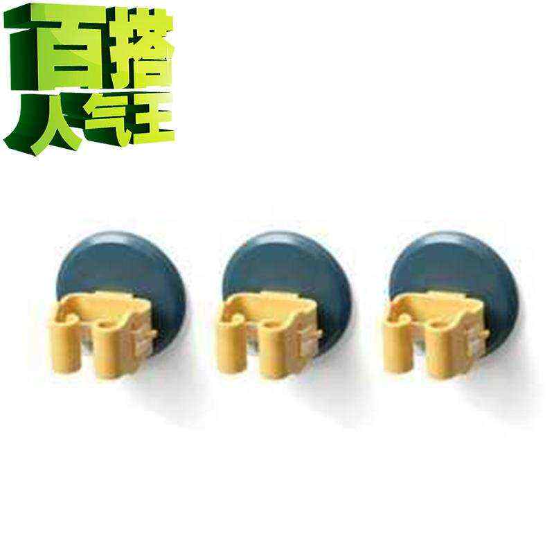 极速居家居厨房用品用具卫生间小C百货家用大全实用厕所拖把架收