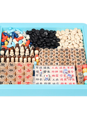 极速Aeropleane Chess Checkers Five-in-a-Row Animal Checker