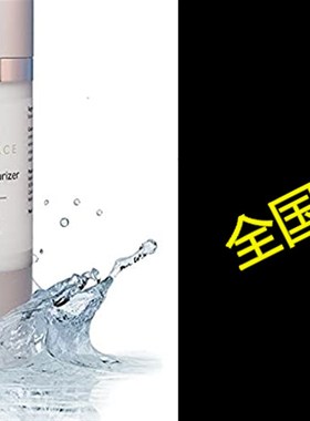 极速The BEST Anti Aging MoistuArizer with Matrixyl 3000 By K