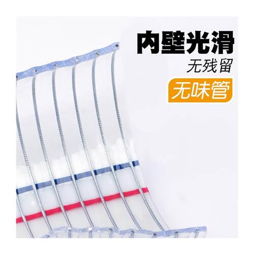 极速排污管耐腐蚀k4分抽油管透明管供水管2寸钢丝软管内径10mm耐