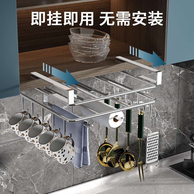 极速厨房橱柜下置物架p家用多功能收纳吊柜挂篮挂架挂钩免打孔吊,厨房/烹饪用具,厨房置物架/置物柜/角架,淘宝优惠券,粉丝福利购,淘宝优惠卷