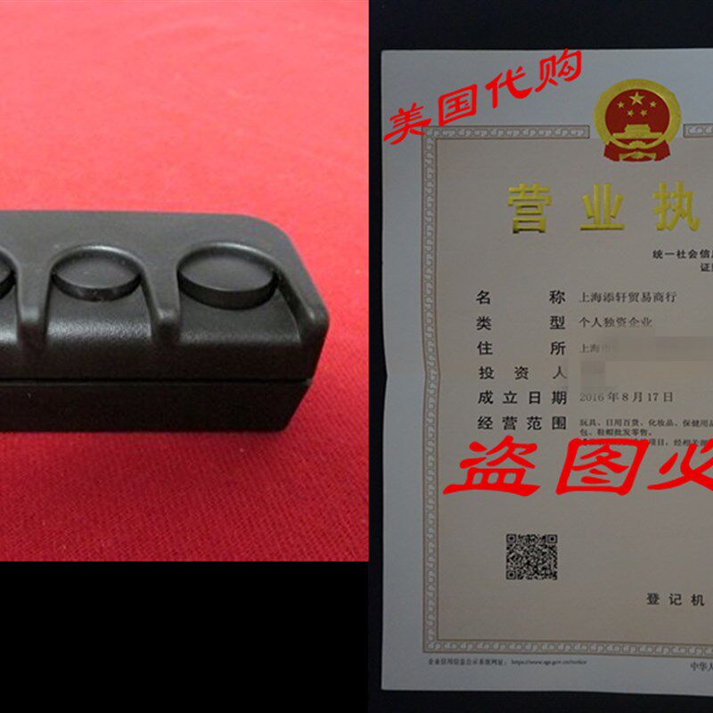 极速Dodge Ram 1500 2500 3500 4500 5500 CenMter Console Coin