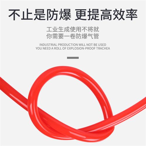 极速PU8*5高压气管空压机 气动软管外径z8MM气泵12/10*6.5/6*4*2.