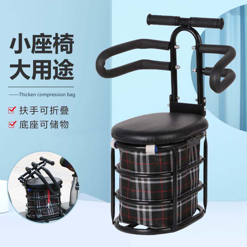 极速电瓶车电动自l行车踏板电摩小龟儿童前置座椅宝宝小孩婴幼儿,电动车/配件/交通工具,电动车儿童座椅,淘宝优惠券,粉丝福利购,淘宝优惠卷