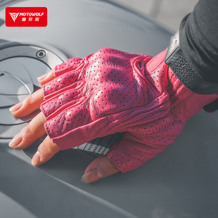 极速摩托车手套j女款骑行半指复古夏季真皮机车骑士透气防摔男哈