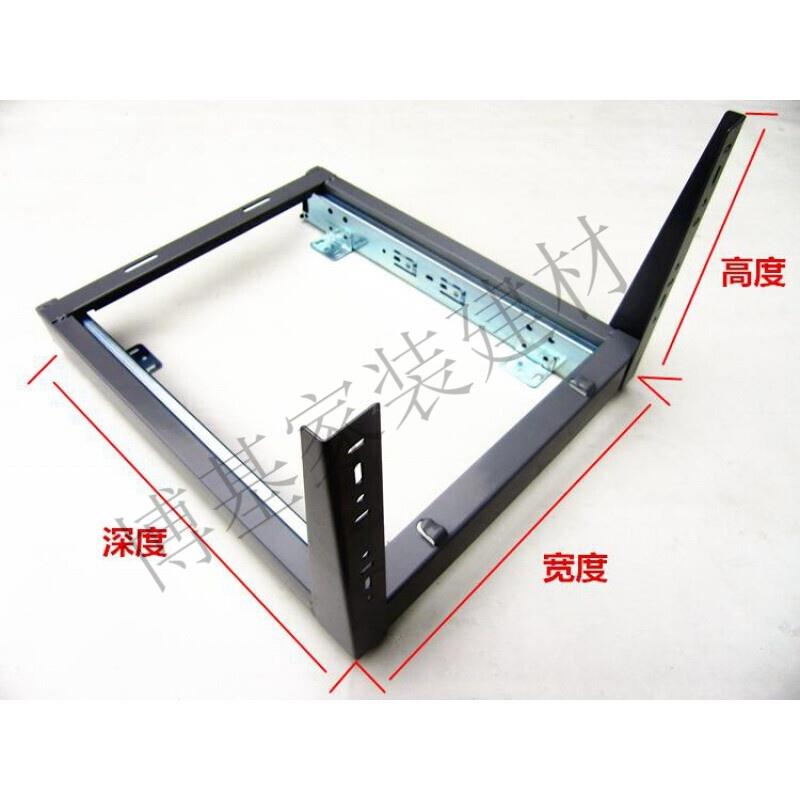 极速调味拉篮滑轨厨房拉篮底装导轨加厚三节滑道P带底座一体轨道2