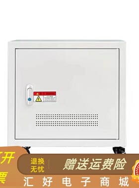 极速三相干式隔离变压器690v660v转380V变2F20V200v转415v440v30k