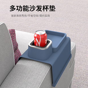 极速防溢杯汽车硅胶沙p发杯垫前后排座椅收纳架饮料支架扶手托盘