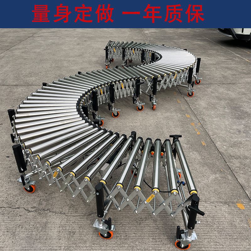 极速动力滚筒伸缩输送线传送机输送带卸货输送P转弯神器移动伸缩