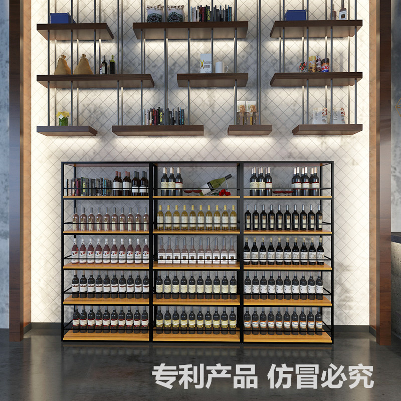 极速欧式落地酒架铁艺实木酒柜z创意酒吧台商用红酒架展示架货架