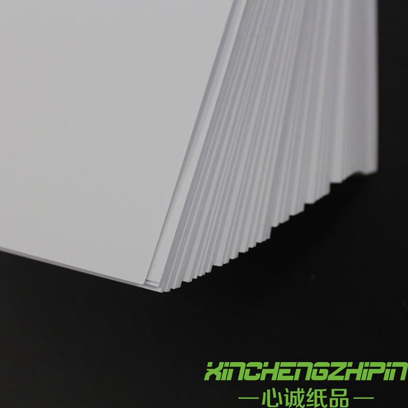 极速80克厚A3A1A2A4A0平y装白图纸绘图纸CAD打印复印设计绘图涂鸦