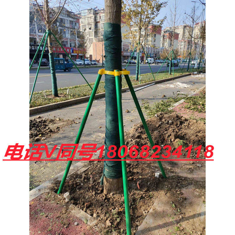 极速镀锌钢管树木支撑架树t木支撑杆大树防风树支撑园林绿化支架,农用物资,苗木固定器/支撑器,淘宝优惠券,粉丝福利购,淘宝优惠卷