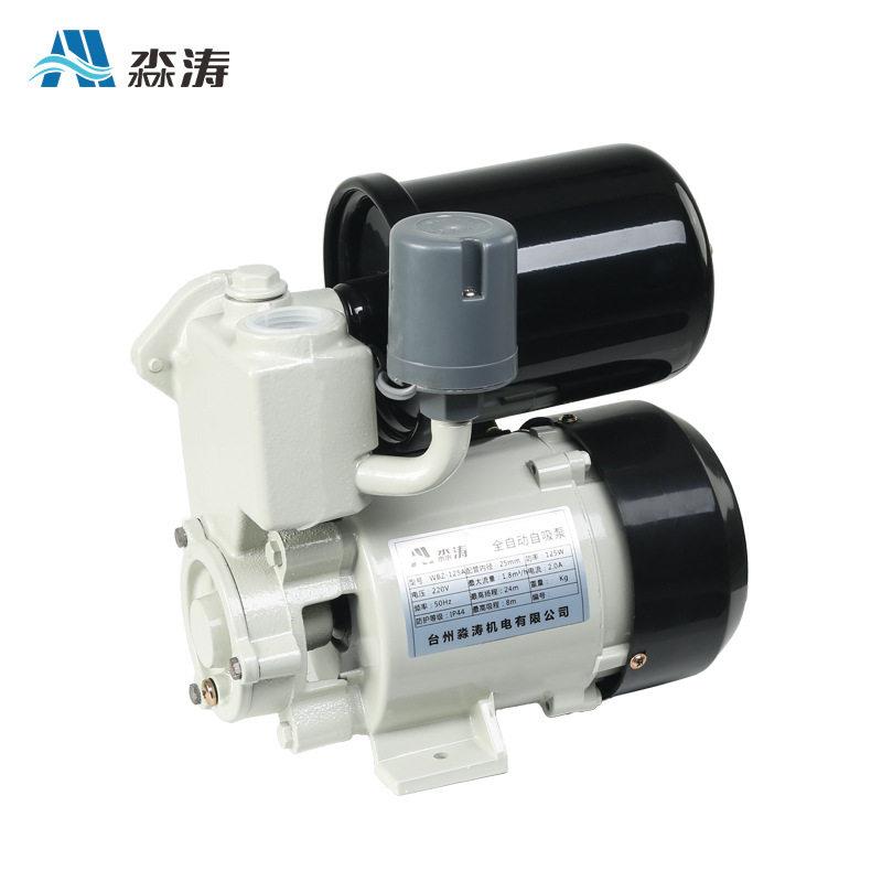 极速不锈钢自吸泵家用全自动增压泵D冷热水管道加压泵水井抽水泵2