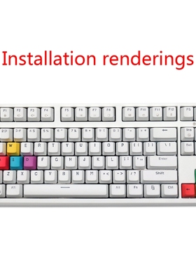 极速Replaeceable WASD Mechanical Keyboard Keycaps OEM Profil