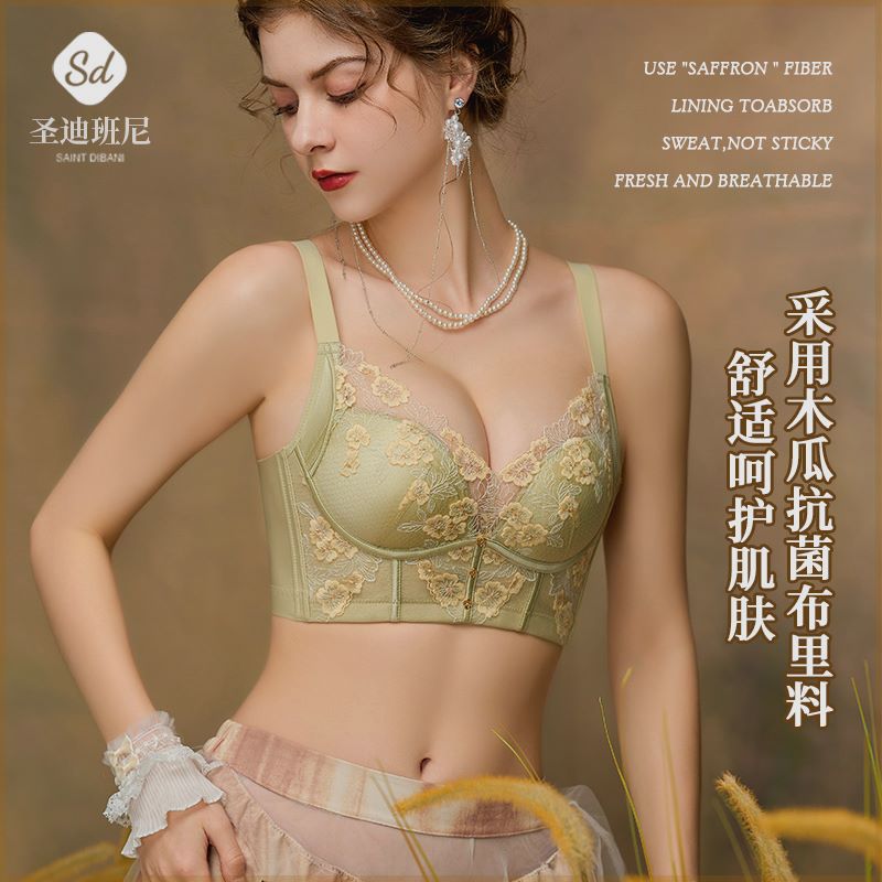 极速初辛【木瓜】同款院线调整型小胸聚拢无钢圈O木瓜文胸内衣 23