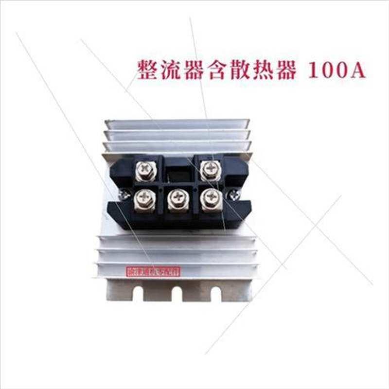 极速170F汽油增程器/发电机/电动三轮车配G件60V72V整流桥3/4KW