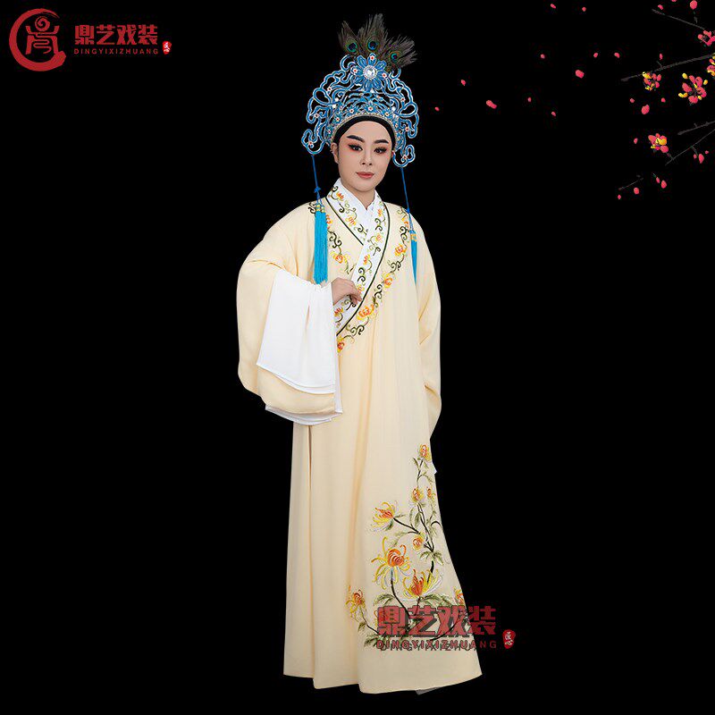 新品戏曲黄梅戏公子细麻菊花小生C衣斜领小生服装越剧粤剧王君安