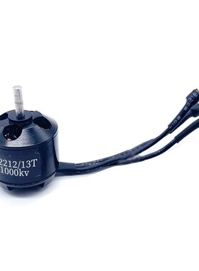 极速四轴无刷马达A2212 KV1000/1A400/2200/2450黑色无刷马达2S-3