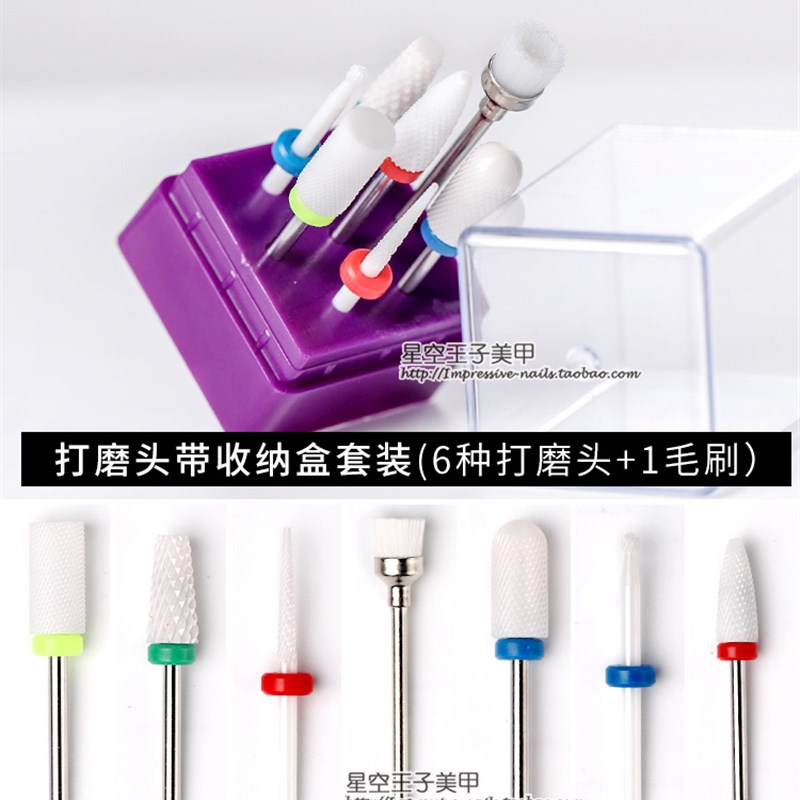 极速新款JSDA高端美甲打磨机y陶瓷打磨头卸甲神器机便携可充电美