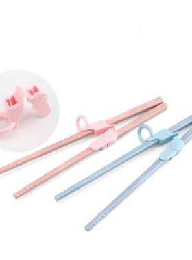 极速Ecofriendly Pcs ABS Baby ExerciseJ Training Chopsticks