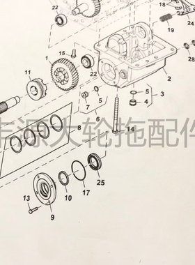 极速迪尔6B1204 n6B1404拖拉机农机配件17号前桥分动箱油封O型圈H