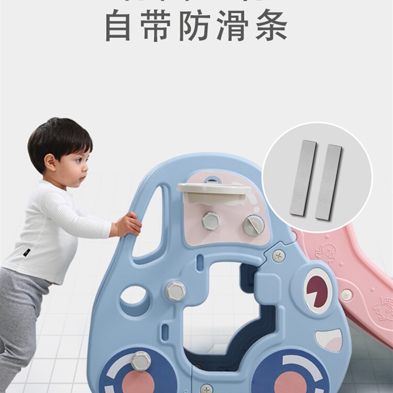 极速滑梯儿童室内家用2至10岁婴儿秋千组L合多功能大型5岁加高加