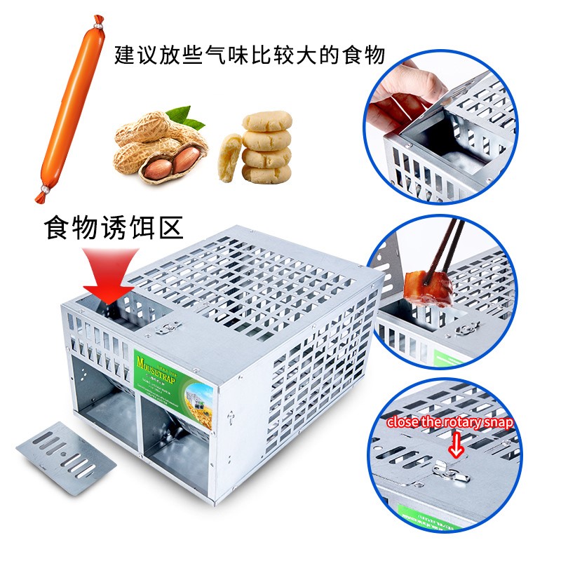 极速全自动大号老鼠笼连续捕鼠器家用老鼠夹N抓耗子捉鼠夹灭鼠老