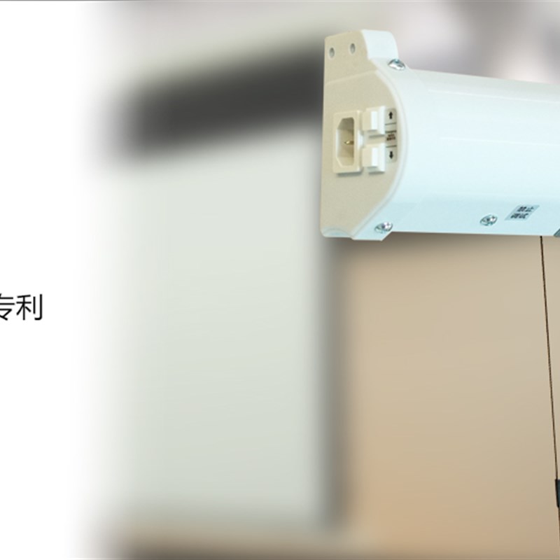 极速J科 100寸12m0寸133寸16:9电动拉绳投影机幕布无线高清拉线幕