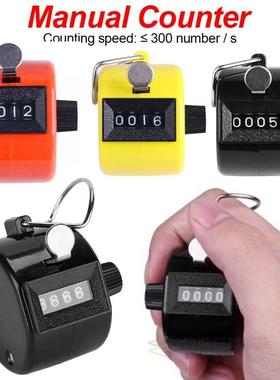 极速Mancual Counting Tally Clicker Timer Soccer Golf Counter