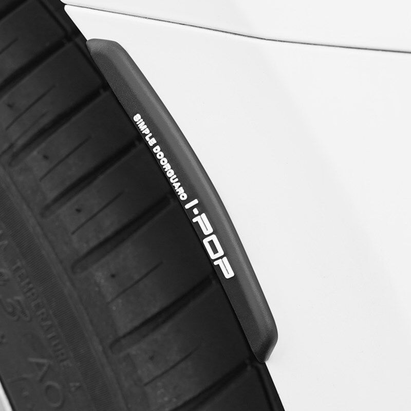 极速加长车门防撞条汽车r用品大全后视镜开门边防碰撞刮蹭神器保