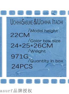 极速Animation manuaol zero yuzhibo weasel Sasuke must Sasuke