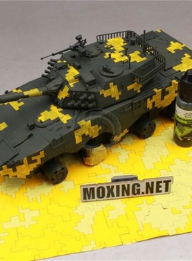 极速小号a手 84505 黏胶拼装模型 1/35中国ZTL-11轮式装甲突击车