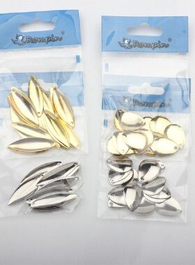 极速20PCS Fishing Sopinner Rings Blades Nickel Flattie Attra