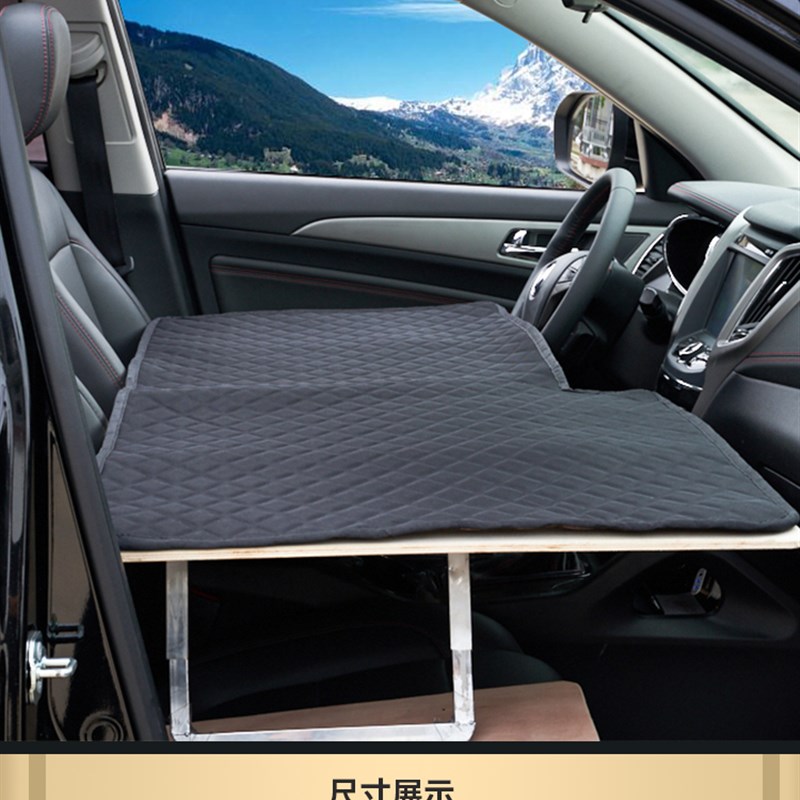 极速新品非充气车载折叠床车改床垫通用前排床货R车长途木板床轿