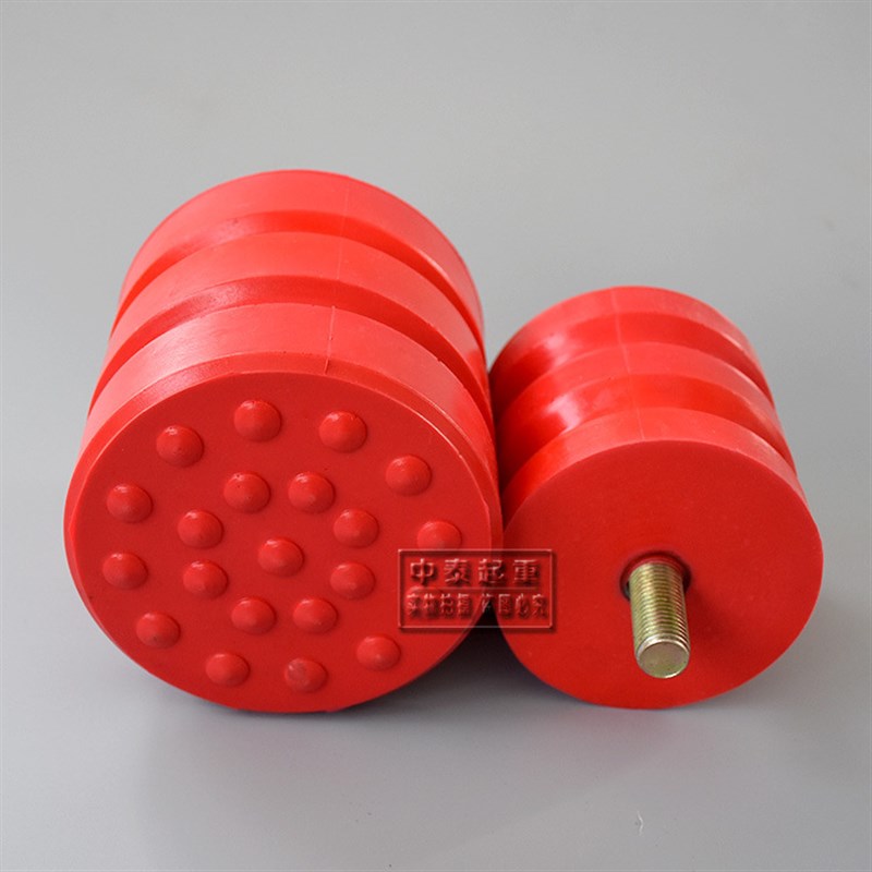 极速氨缓缓冲器JHQ-qnA型起冲行车酯重块电梯缓冲器防撞块缓冲块
