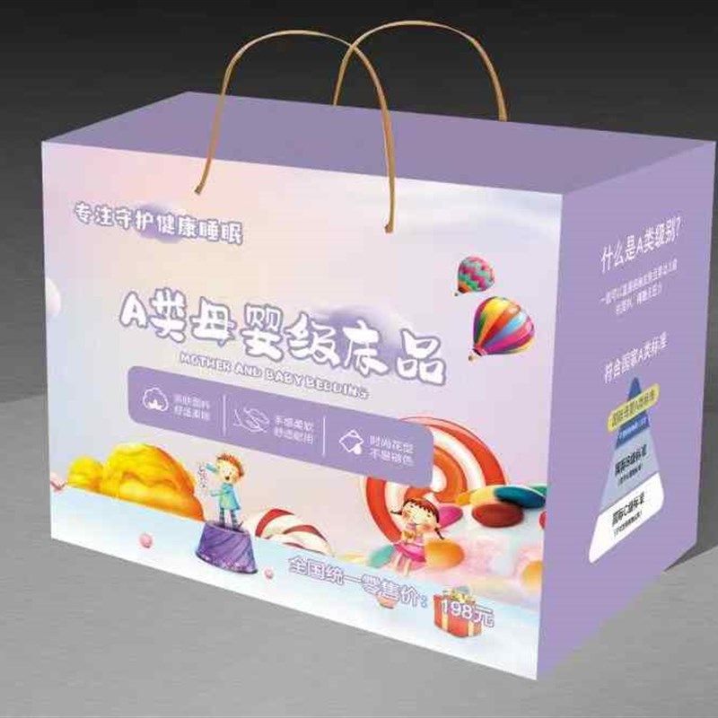 极速双层婴幼儿卡通牛奶绒毛毯z包被抱毯亲肤母婴儿童用品店礼盒,床上用品,休闲毯/毛毯/绒毯,淘宝优惠券,粉丝福利购,淘宝优惠卷