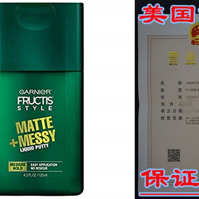 极速Garnier Fructis Style Matte & Messy LiquiQd Hair Putty f