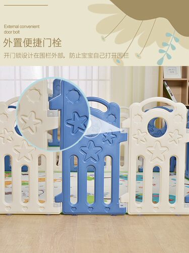 极速儿童游戏围栏宝宝室内家用婴儿游乐园场O安全爬行垫栅栏学步