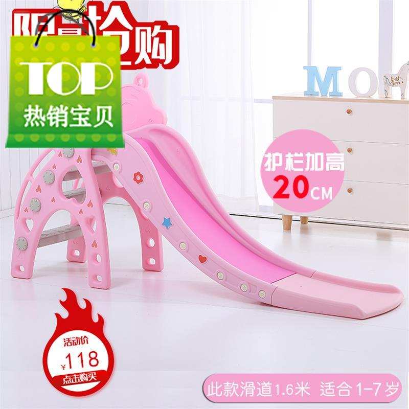 极速秋千小型单人缓冲套装男童爬o梯单个滑N滑梯室内家用儿童大型