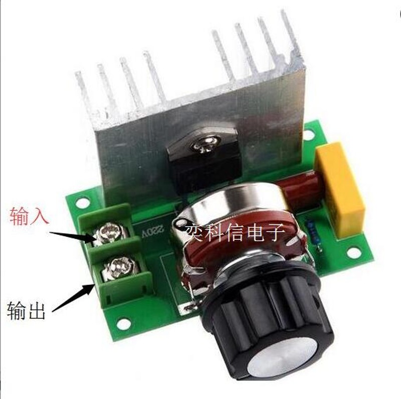 极速4000W 可控硅调压器 大功率可控硅 调压 调速 U调温 调光 控