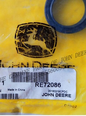 极速RE72086约翰迪尔5E1v004拖拉机原厂配件854离合器输入轴承油