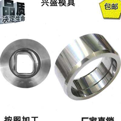 极速厂促钨钢缩管模具板块硬w质合金耐磨超硬材料定做实心圆棒缩