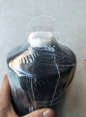 极速CX1010 YD4DZC-T0102-10600 NL21-16RJ1柴油滤芯 柴油滤清器