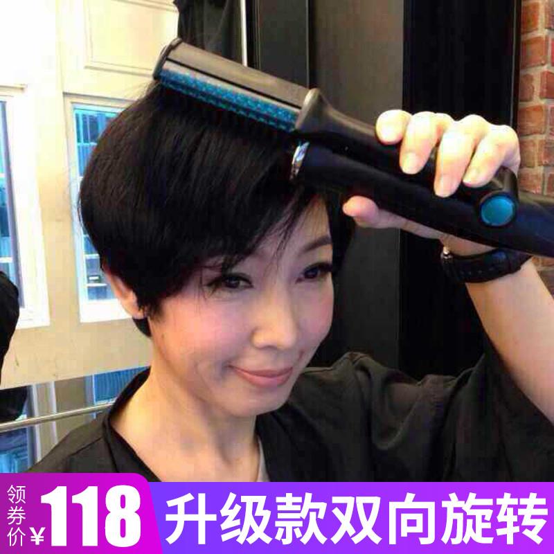 新品全自动懒人内扣o卷发器神器短发卷发两用钻转卷发棒不伤发电