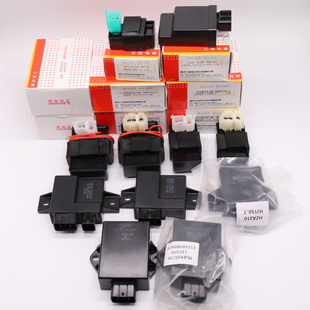 极速三信电器CG125/WY12u5GY6/100/110摩托车点火器交直流点火器