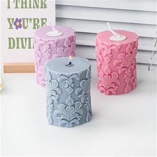 极速Realief Pine Cone Candle Mould Diy Window Pattern Relief
