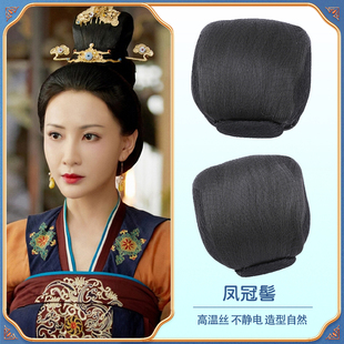 极速唐朝贵妃汉服假发包全发丝抱面唐风诃子裙发S髻古装造型饱满