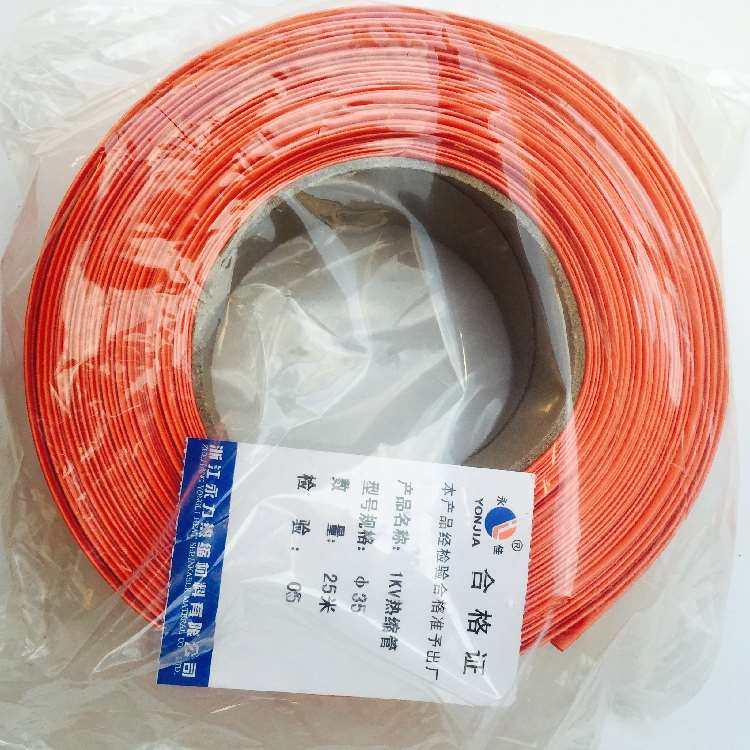 极速永佳牌热缩管绝缘套管6/8/10/14/16/18/22/28/35Q/40/60/80/1,农机/农具/农膜,播种栽苗器/地膜机,淘宝优惠券,粉丝福利购,淘宝优惠卷